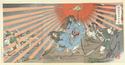 神武天皇の東征 神武天皇の当世の図 作： Watanabe Nobukazu