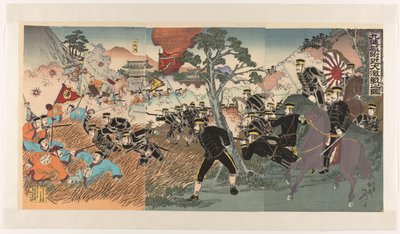 九連城付近の大合戦 紅連城風金大撃戦の図 作： Watanabe Nobukazu