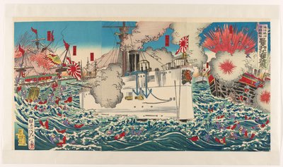De ondergang van de Chinese vloot nabij het Haiyang eiland Kaiyôtô oki shinkoku kantai sanseki dachin sanseki shôshitsu zu 作： Watanabe Nobukazu