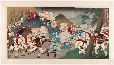 平壌攻撃での日本軍の勝利 平城進撃日軍大勝理 作： Watanabe Nobukazu