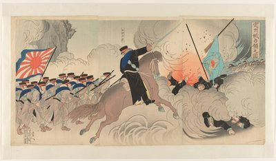 清州居留地の征服 ちょんじゅじょうせんりょうのず 作： Watanabe Nobukazu