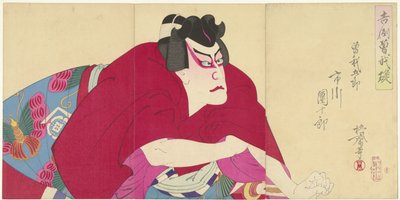 市川 団ジュロ 位Ｘ あｌｓ 祖が の 頃 作： Watanabe Nobukazu