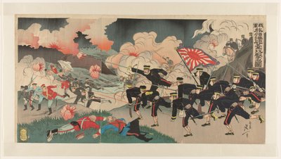 我が軍は旅順港に大砲を放つ 和賀郡良潤公法大興劇の図 作： Watanabe Nobukazu