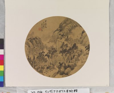 風景、年代不詳（絹または紙にインクと彩色。） 作： Weipu He