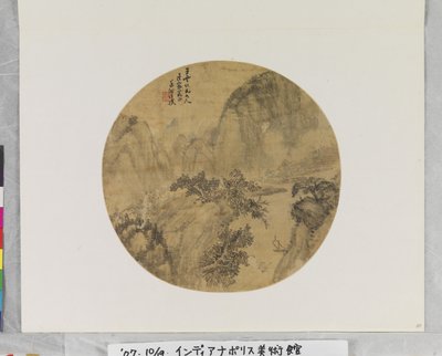 人里離れた漁村、年代不詳（絹または紙にインクと彩色。） 作： Weipu He