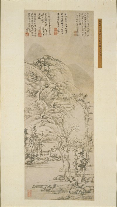 古代の木々と灰色の霧、1530 年。 作： Wen Zhengming