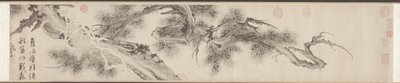 古い松の木 作： Wen Zhengming