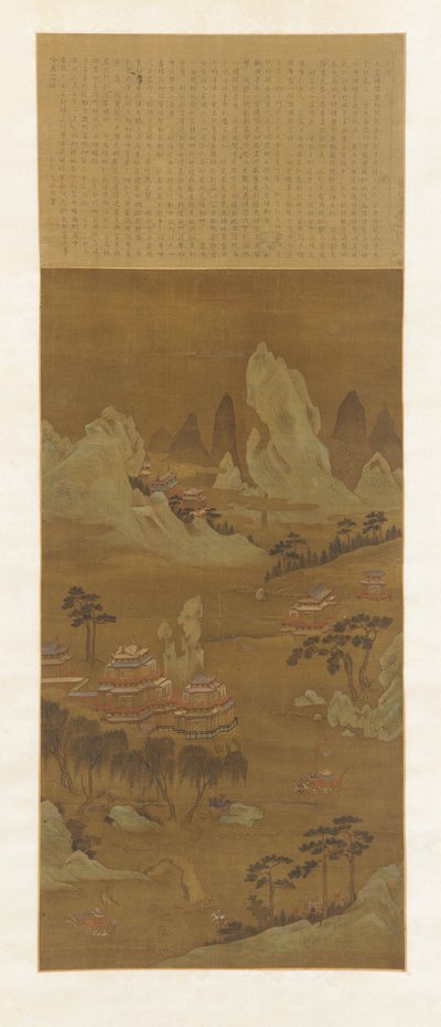 湖畔の宮殿、明または清王朝、18 世紀 作： Wen Zhengming