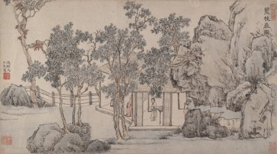 カッシアグローブスタジオ1532。 作： Wen Zhengming