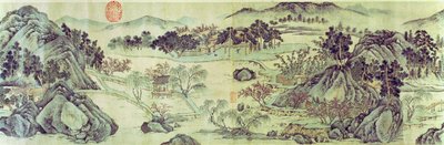 Wang Weiが書いた「Tao Yuan Bi Jing」という詩の桃の花の春 作： Wen Zhengming