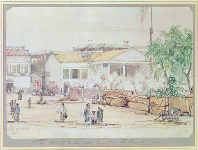 1838年、カントンのホグレーンにあるブリティッシュファクトリー（紙にトイレ） 作： Werner Varnham