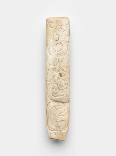 祖先のタブレット（bing 作： Western Zhou Dynasty Chinese School