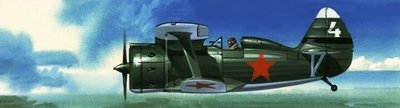 ロシアのポリカルポフI-153戦闘機 作： ウィルフ (20 世紀) ハーディ