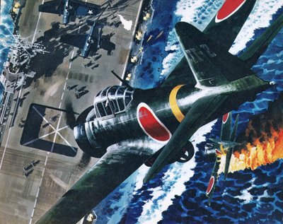 米空母への日本の特攻 作： ウィルフ (20 世紀) ハーディ
