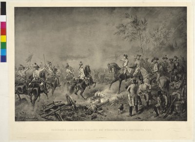 ヴュルツブルクの戦いにおけるカール大公 作： Wilhelm Camphausen