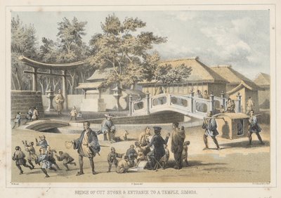 カットストーンの橋と寺院への入り口、シモダ、1855 作： Wilhelm Joseph Heine