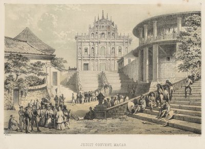 イエズス会修道院、マカオ、1855 作： Wilhelm Joseph Heine