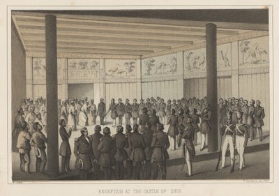 水城でのレセプション、1855 作： Wilhelm Joseph Heine