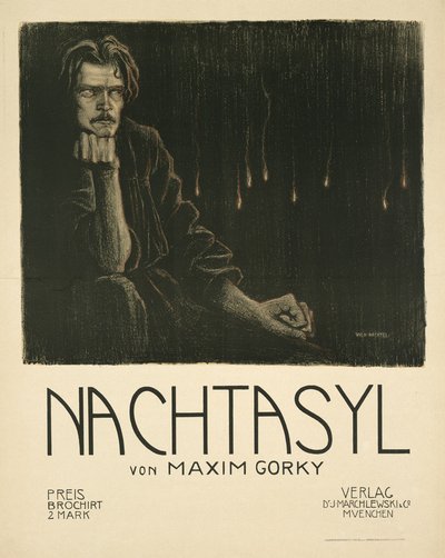 演劇のポスター、M。ゴーキーの「The Lower Depths」、c。 1903 作： Wilhelm Wachtel