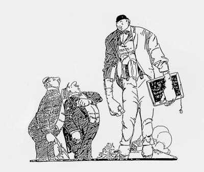 災難？ユニティハウス、1913 作： Will Dyson