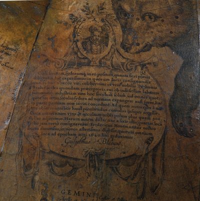 図書館の地球儀の大規模なペア、地上1645 - 48、1630年以降の天体 作： Willem Blaeu