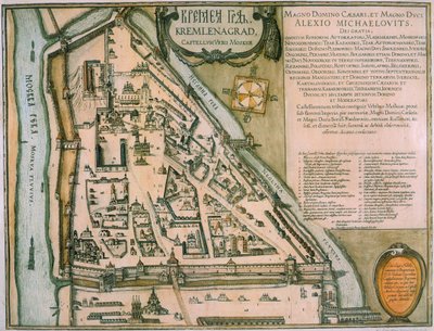 モスクワクレムリンカステラムウルビスモスクワ、ロシア、1597年の地図 作： Willem Blaeu
