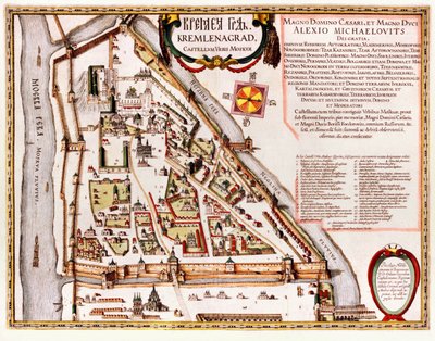 16世紀のモスクワクレムリン地図 作： Willem Blaeu