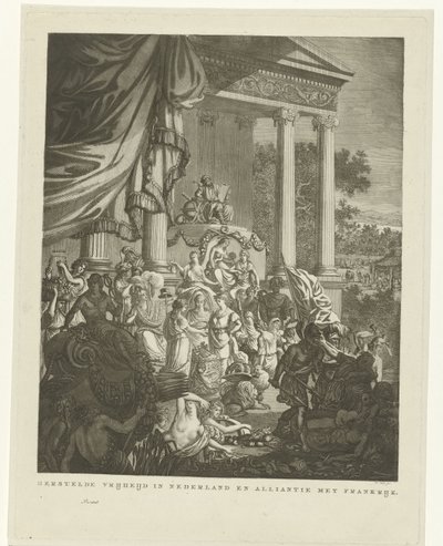 オランダとフランスの間の同盟の寓意的な表現、1795 年 オランダの自由の回復とフランスとの同盟 (オブジェクトのタイトル) 作： Willem Kok