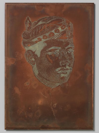 スンダ人の肖像画 作： Willem Arnoldus Witsen