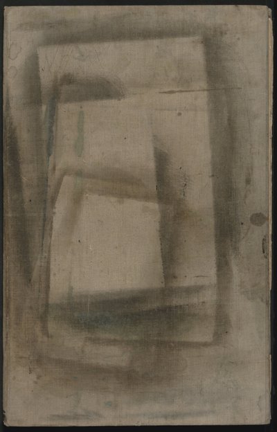 Ewijkhoeve を中心とした 33 ページのスケッチブック 作： Willem Arnoldus Witsen