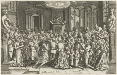 ライデンの救済後の教会での感謝祭 Orlers による Leyden 市の説明 (シリーズ タイトル) 作： Willem de Haen