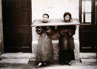 中国の囚人たち、1880年頃（アルバム） 作： William (attr. to) Saunders