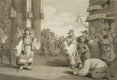 ジェームズヒース（1757-1834）のパブによって彫刻された、中国の舞台で展示された歴史劇のシーン。 G・ニコル、1796 作： William Alexander