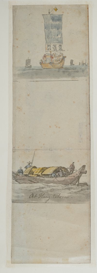 WD 961 f.227v 作： William Alexander