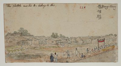 WD 961 f.228 作： William Alexander