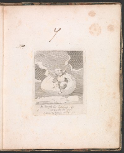 子供のための。パラダイスの門、プレート8、熟した孵化のために彼は殻を壊します 作： William Blake