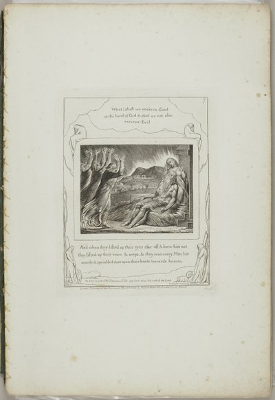 ヨブ記の例え 作： William Blake