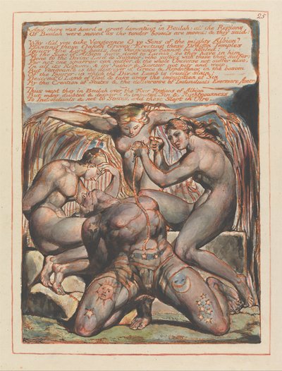 エルサレム、プレート25、そして聞こえた…。 作： William Blake