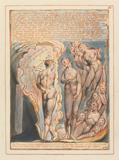エルサレム、プレート81、私はそれらをあざけりました…。 作： William Blake