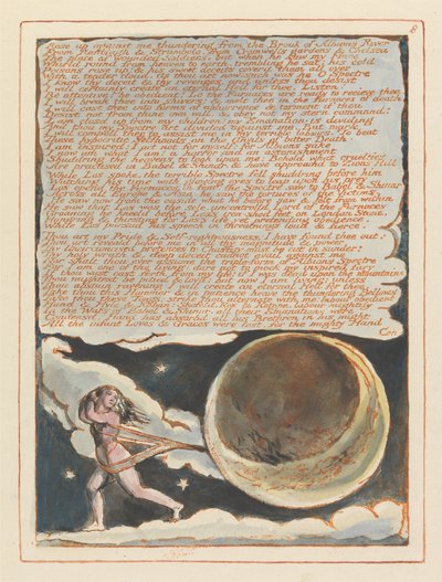 エルサレム、プレート8、私に対して立ち上がった…。 作： William Blake
