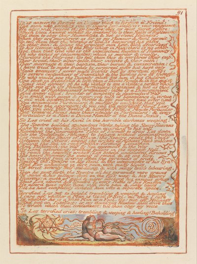 エルサレム、プレート91、敵を許す方が簡単です。 作： William Blake