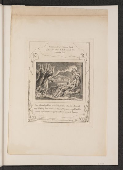 ヨブの掛け布団 作： William Blake