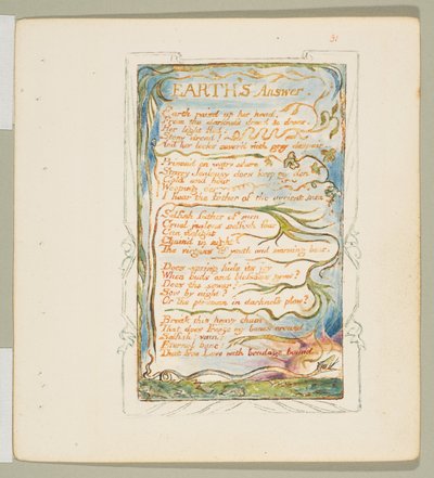 無邪気さと経験の歌。地球の答え、1825年頃。 作： William Blake