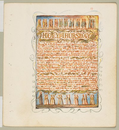 無邪気さと経験の歌。1815年頃の聖木曜日。 作： William Blake