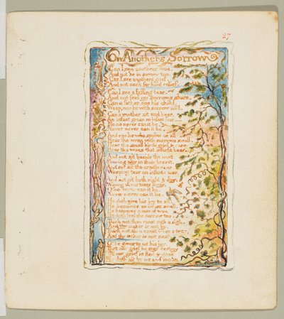 無邪気さと経験の歌。On Anothers Sorrow, ca. 1825. 作： William Blake