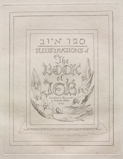 職業書、1825年。 作： William Blake