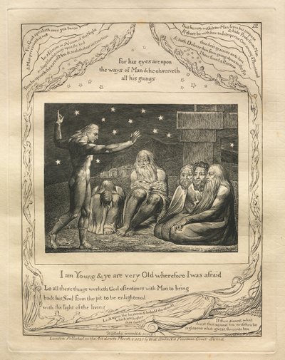 ヨブ記: Pl. 12、私は若く、あなたはとても年をとっているので、私は恐れていました 作： William Blake