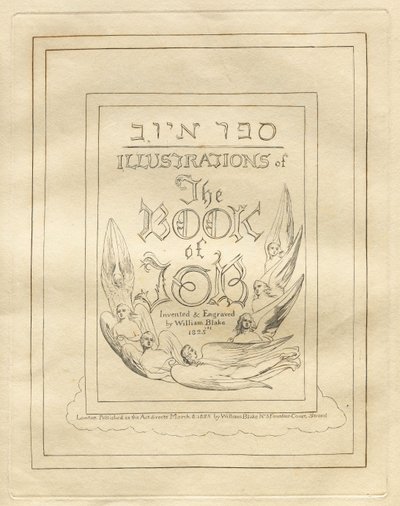 職業書：タイトルページ、1825。 作： William Blake