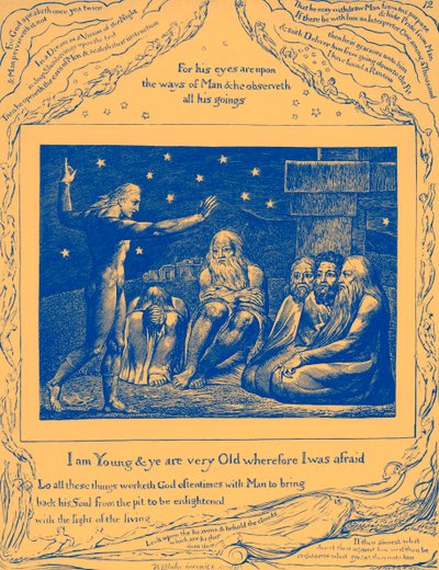 ウィリアム・ブレイクによる「仕事の書」のイラスト 作： William Blake
