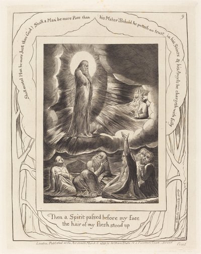 エリファズのビジョン 作： William Blake